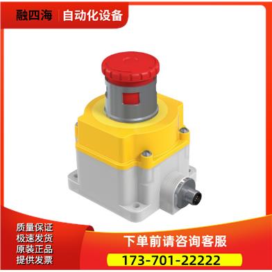 SSA-EB1MP-11ED1Q4 邦纳BANNER 【议价】