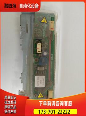 普洛菲斯电源板PCU-P077EPCU-P077E，完【议价】