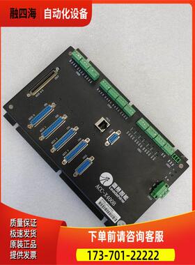 Leadtech 雷赛 ACC-X400 伺服步进连接板带线出【议价】