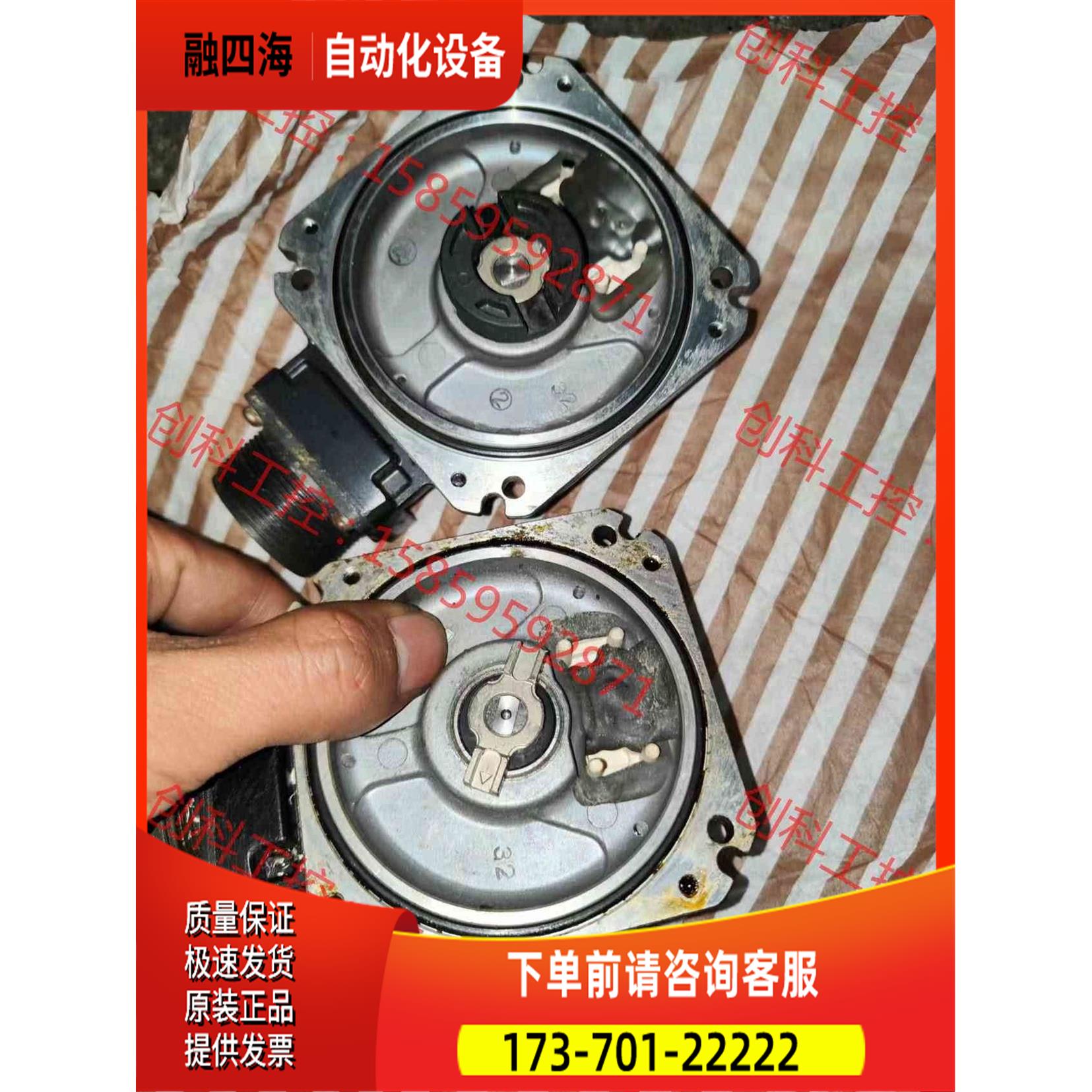 数控主轴伺服编码器 OSA104S2【议价】