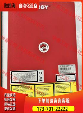 SPI激光器，SP-020P-A-EP-S-A-Y，20Ｗ，【议价】