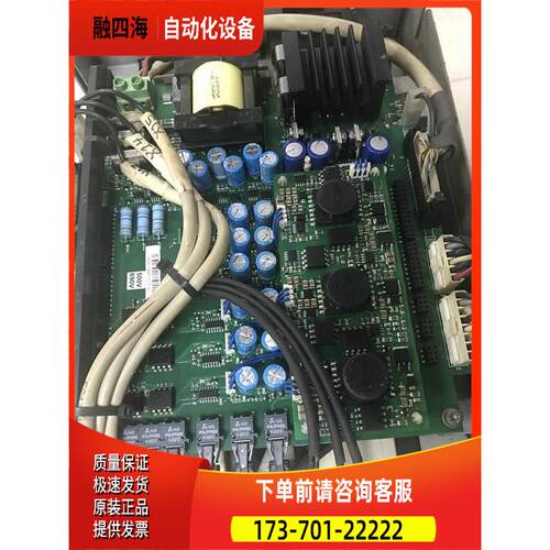 783D VACON PC00787D【议价】