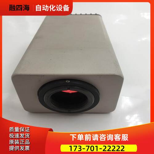 MEGAPLUS工业相机ES1.0/C 【议价】