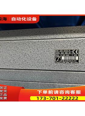 海德汉细分盒EXE650 IBV6072 IBV610【议价】