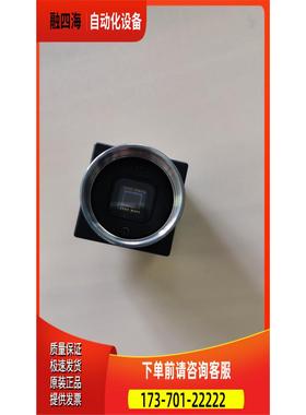 FL2-08S2C 包装【议价】