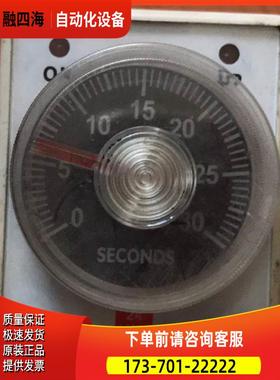 FIF ST3PA-S2 30S AC24V 锡飞沪时间继电器【议价】