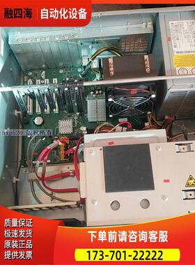SIMATIC IPC547C 6AG4104-1CA11-0XX5 工作站整机【议价】