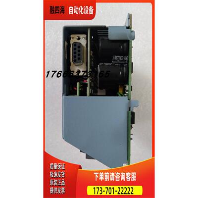 贝加莱 7CP474.60-2 7CP474 实物 【议价】