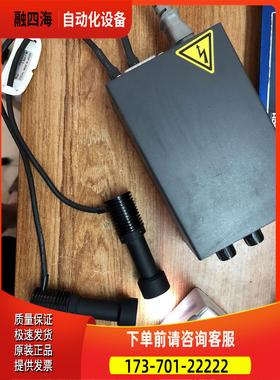 CCS HLV-24SW同轴光 点光源 LED 白色光 红色光 5V 配聚光镜头【