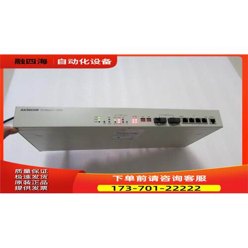 RCMS2911-120FE-SS13-AC-DC 一台重量2·5公斤 24-1出【议价】