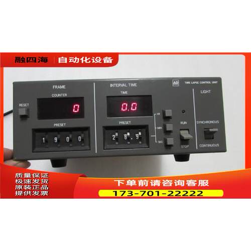 TIME LAPSE CONTROL UNIT 片 出【议价】