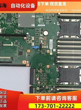 浪潮 大华 伺服器 NF5280M5 主板 YZMB-008商品 下单【议价】