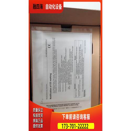 手持式触摸屏GT1155-QSBD GT1150HS-QLBD出【议价】