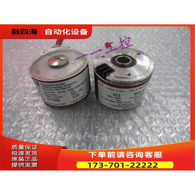 TR编码器 IE-58 ART.NR 5830-0051【议价】