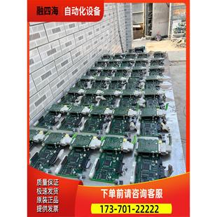 议价 0AD1如 0XX84 CUMC主板6SE7090