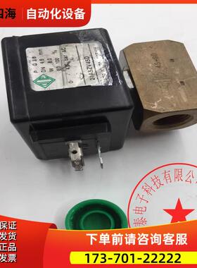 ODE电磁阀21A2ZV25D 220V/21A5ZV45D 24VDC 【议价】