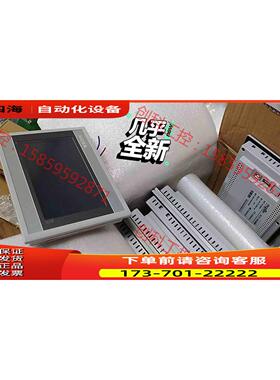 昆仑通泰 TPC7062HW TPC7062HN【议价】