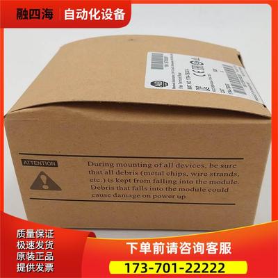 1794-TB3GK Rockwell AB EtherNet/IP 1794TB3GK 【议价】