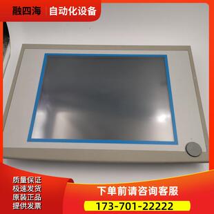 ADVECH研华15寸触摸屏FPM-5151G-R38E 新 【议价】