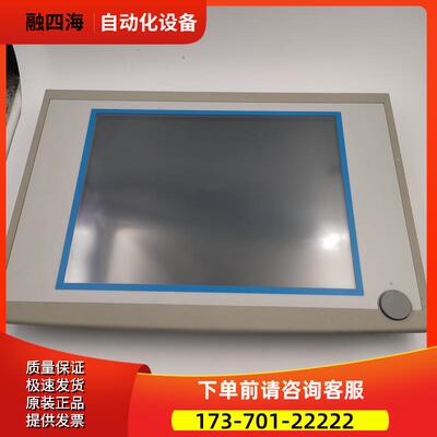 ADVECH研华15寸触摸屏FPM-5151G-R38E 新 【议价】