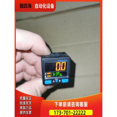 费斯托压力传感器SPAB-B2R-R18-2N-K1【议价】