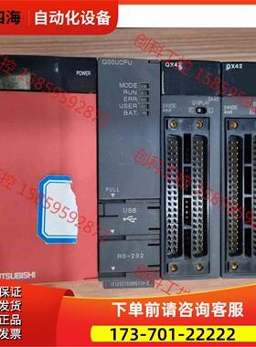 Q61P QX42 QY42P【议价】