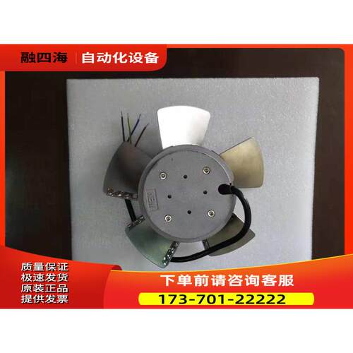 7126RT-24W-B30-S02 S02 M02 7126RT-42W-B30-S01 8330RT【议价】
