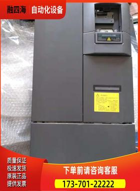 6SE6440-2UD31-8DB1/6SE6440-2UD32-2DB1 18.5/22KW【议价】