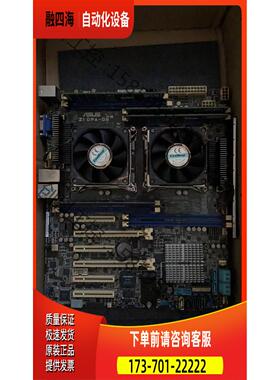 华硕Z10PA-D8 双路服务器主板2011针四代内存主板【议价】