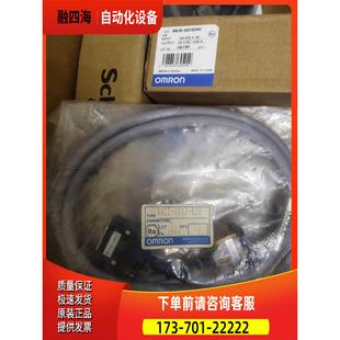 议价 XW2Z 伺服连接器 B29 100J