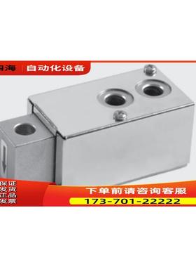 传力transcell压式悬臂梁传感器SBSK-25kg/50kg【议价】