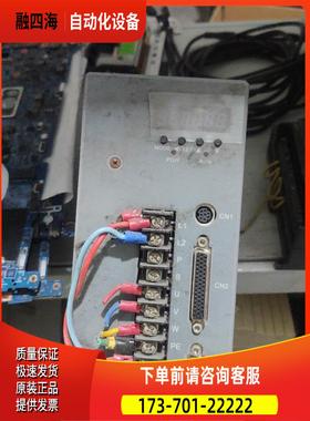 森创器 HS007-P22S ，图片实物，还有四台，【议价】