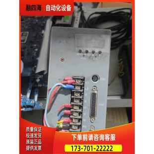 HS007 议价 P22S 还有四台 图片实物 森创器