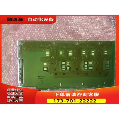 伟肯变频器检测板525P 526P PC00525H PC00526H 询【议价】