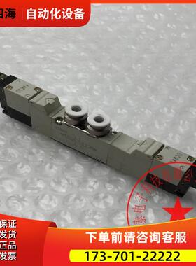 CKD/喜开理电磁阀4GD149-E2C DC24V 完 【议价】