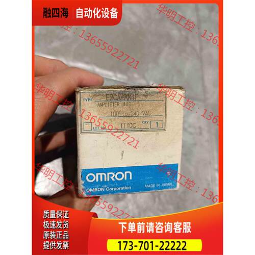 E2CA-AN4F控制器，外盒稍旧，照片实【议价】