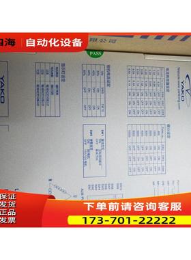 YAKO研控器3D722/YKA3422MA-A7三相步进电机数控木工车床配件【议
