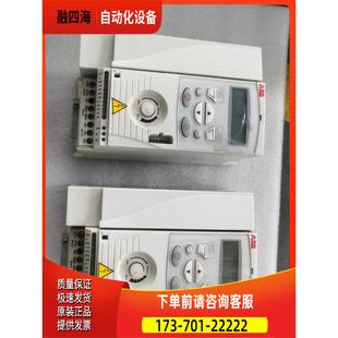 01E 议价 07A5 1.5KW ABB变频器ACS150