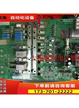 SINT4510C板ABB变频器ACS510变频器55KW电源板OINT5511C主板【议