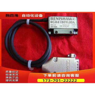 RGH41B05L00A 雷尼绍RENISHAW光栅尺【议价】