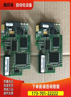 OPTC6伟肯变频器通迅卡277I VACON PC00277I【议价】