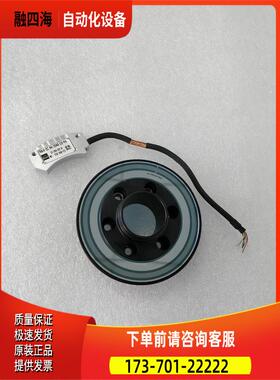 NUMERIK JENA RIK4-2C 64/2048 CO-PA 64/2048 1025 旋转编码器议