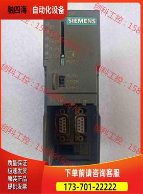 315 6ES7 315-2AG10-0AB0【议价】