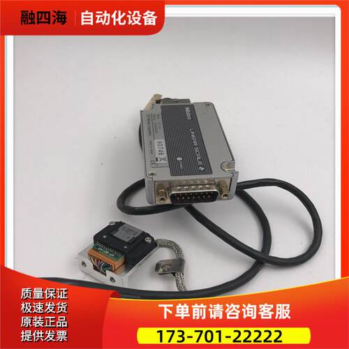 Mitutoyo三丰编码器读数头ST142+KP-02142 实拍 【议价】