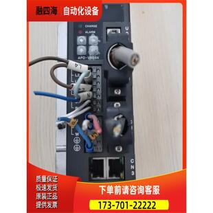 议价 04AVN LS伺服器SEDA