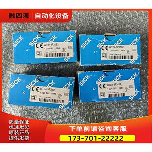 实物 SICK施克 WTB4 3P3162 议价