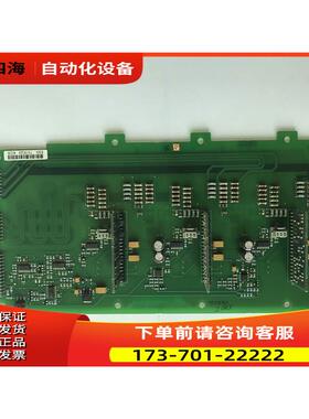 530I VACON PC00528D伟肯变频器 祥询13929994970【议价】