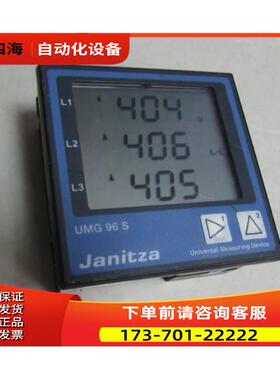 通电 Janitza UMG 96S 还有一台 30-1出【议价】
