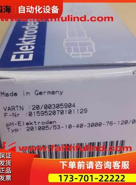 Jumo 201005/53-10-40-3000-76-120/000 久茂PH值传感器 201005【