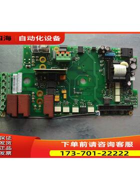 伟肯变频器电源板PC00208H 208AG 3A 4A 7A 9A【议价】